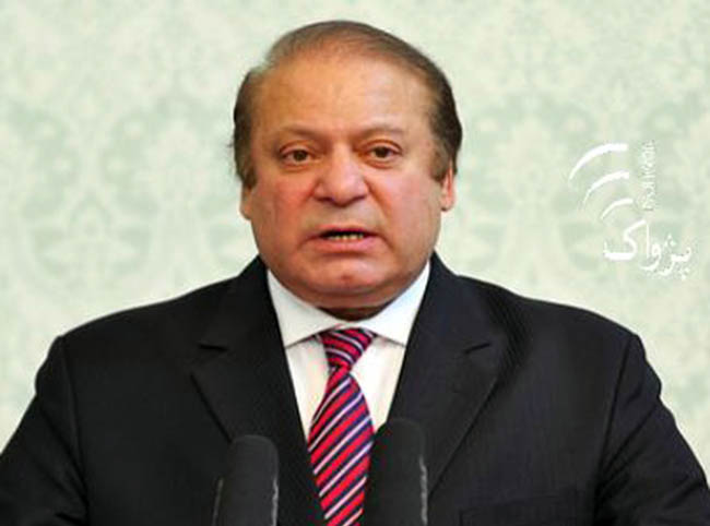 Sharif Urges Support for Safe  Return of Afghan Refugees